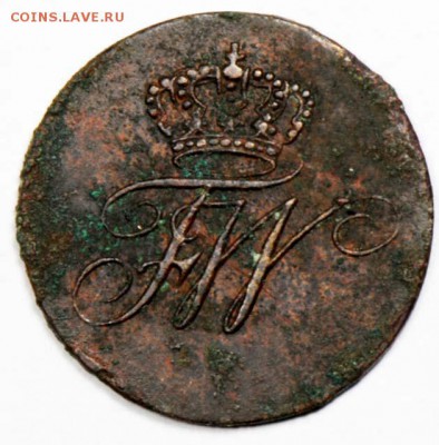Пруссия, 1 шиллинг 1810 А. С 200. До 10.09 - 058
