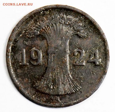 Веймарская Республика, 1 рентенпфенниг 1924 А. С 10.До 10.09 - 062