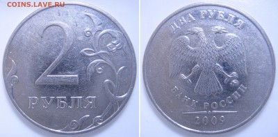 М шт.Н-4.4В - IMG_1464.JPG