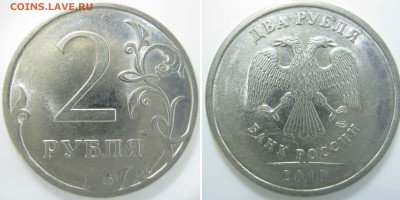 шт. 4.22 - 2р.2010г.СП шт4.22-нечастая.JPG