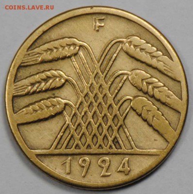 Веймар, 10 рентенпфеннигов 1924 F. С 50. До 10.09 - 072