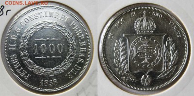 Бразилия 1000 рейсов. 1858 год. До 11.09. В 22-00 мск - бразилия