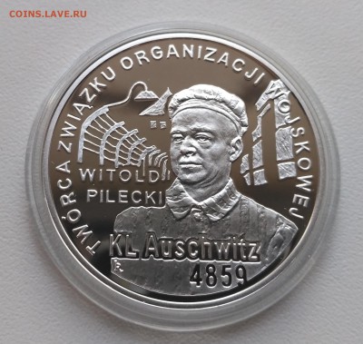 ПОЛЬША,10 злотых 2010г(65 лет осв-я Освенцима)!до11.09.2017 - фото для Родиона 2017 год 023