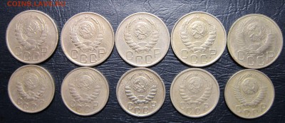 15 и 20 копеек 1941,43,45,46,48 гг. до 11.09 в 22.00 - 20к41-2