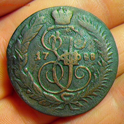 2 копейки 1788г. ММ перечекан. - 010.JPG
