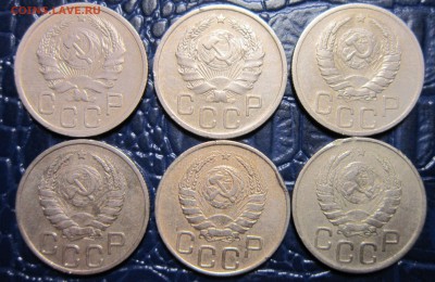 20 копеек 1935,36,37,38,40,42 гг. до 11.09 в 22.00 - 20к35-2