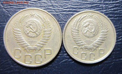 15 и 20 копеек 1951 года до 11.09 в 22.00 - 20к51-2