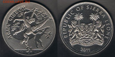 Сьерра-Леоне 1$ 2011 "Чернорукий гиббон" до 14.09.17 в 22:00 - SL_KM#369_18082017