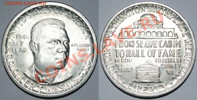 Халфы США. - Booker T. Washington