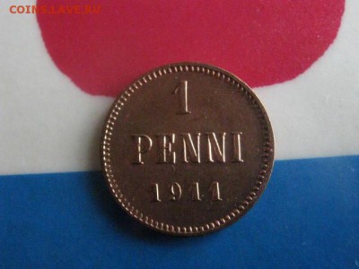 1 пенни 1911г. В альбом. До 12.09.2017г. - 019.JPG