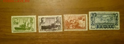 Полярный дрейф ледокольного парохода «Георгий Седов» - DSC_0350~01