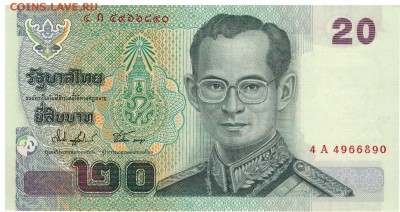ТАИЛАНД 20 БАТОВ 2003 ДО 14.09.2017 В 22.00МСК (Е274) - 1-таил20а