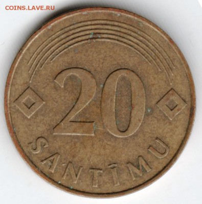 Латвия 20 сантимов 1992 г. до 24.00 15.09. 17 г. - Scan-170905-0026