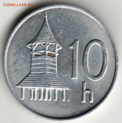 Словения 10 геллеров 1994 г. до 24.00 15.09. 17 г. - Scan-170905-0028