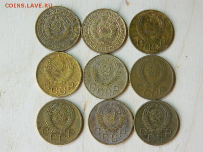 3 копейки 1931-57г 9 шт. до 13.09 - DSCN0760[1].JPG