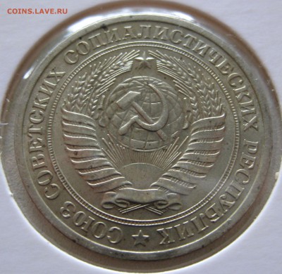 1р 1964г , штемпельная 13.09.17 - IMG_0701.JPG