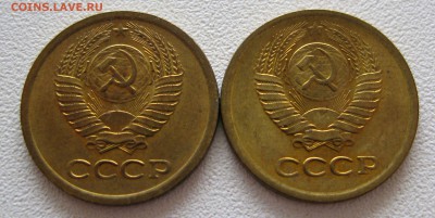 3 и 5 копеек 1977г ,наборные +бонус 13.09.17 - IMG_0731.JPG
