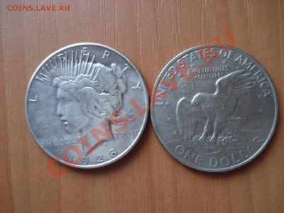 1 доллар 1928,1972 - DSC02960.JPG