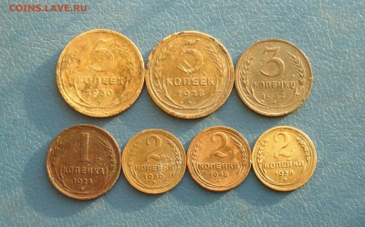 1,2,3,5 копеек 1924-46год до 12.09.в 22.10 мск - IMG_20170909_151051.JPG