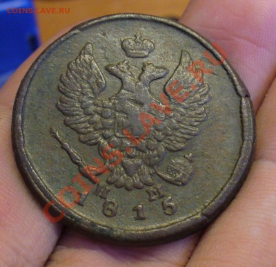 2 копейки 1816 года НМ (2) До 8.03.11 в 22.00 по мск - 2 копейки 1816 года НМ.JPG