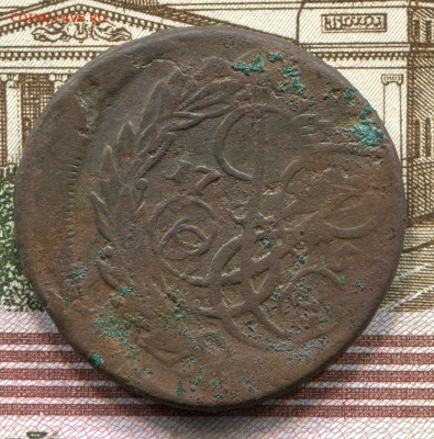 2 копейки 1757 перечекан до 12-09-2017 до 22-00 по Москве - img856