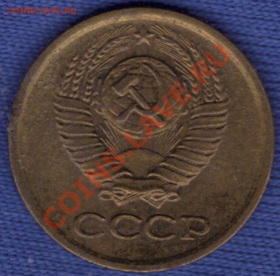 1 копейка 1983 г. шт.1.5 - 05.03.2011 13;38;59