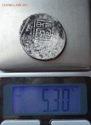 Прошу помощи в определении и оценке - DSC08353.JPG