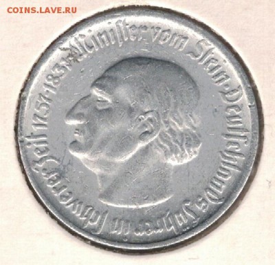 4 МЛН МАРОК 1923 КОНЬ 23.03-22 (Е365) - 3-в