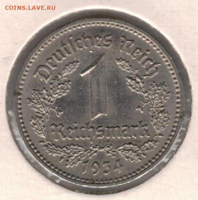 ГЕРМАНИЯ РЕЙХСМАРКА 1934D ДО 14.09.2017 В 22.00МСК (Е367) - 4-г34д1