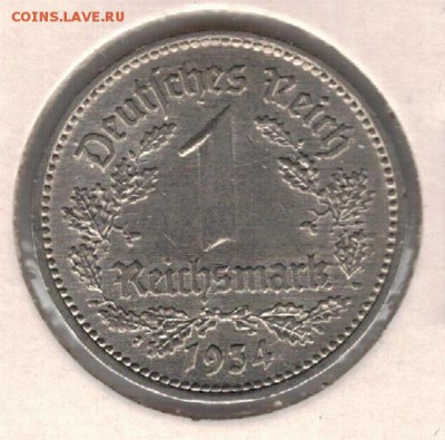 ГЕРМАНИЯ РЕЙХСМАРКА 1934Е ДО 14.09.2017 В 22.00МСК (Е368) - 4-г34е1
