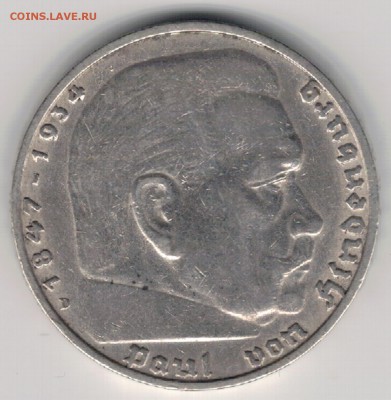 Ag ГЕРМАНИЯ 5 РЕЙХСМАРОК 1936D ДО 14.09 В 22.00МСК (Д967) - 5-гТ