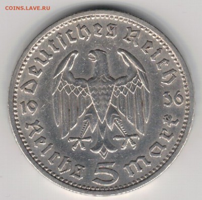 Ag ГЕРМАНИЯ 5 РЕЙХСМАРОК 1936D ДО 14.09 В 22.00МСК (Д967) - 5-гТ1