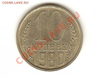 10к80 АИФ-151,3к89 АИФ-218,3к89 АИФ-215. - r-17
