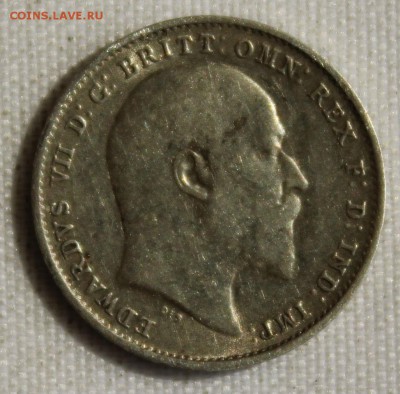 С 1 РУБ. БРИТАНИЯ  3 пенса 1909г. Maundy ЭДВАРД-VII до 15.9 - IMG_8499.JPG