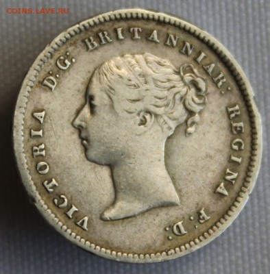 С 1 РУБ. БРИТАНИЯ 4 пенса 1860г. Maundy ВИКТОРИЯ до 15.09 - IMG_8539.JPG