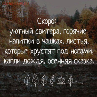 делает - прямо сейчас !!! - s7QqtAhD7Q4