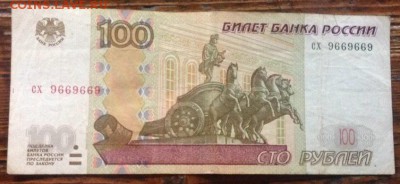 Радары,красивые и редкие номера! - sdZKDaVka7U