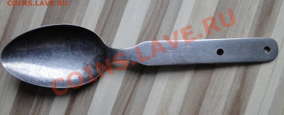 Немецкая ложка - DSC07758.JPG
