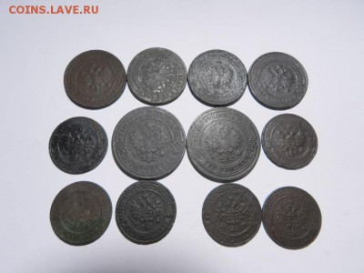 лот монет Николая 2 и Александра 3: 1,2,3 коп. - DSCN0214.JPG