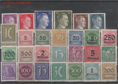 Старая Германия 4. (чист) до 11.09. в 22.00 - IMG_20170904_0014