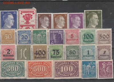 Старая Германия 5. (чист) до 11.09. в 22.00 - IMG_20170904_0015