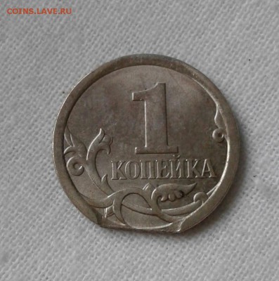 1 коп.2007г. Брак. Оценка. - iinnbvcg