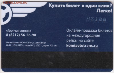 22:00 - август2_0001