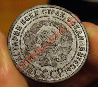 1 копейка 1925 года До 08.03.11 в 22.00 по мск - 1 копейка 1925 года 2.JPG