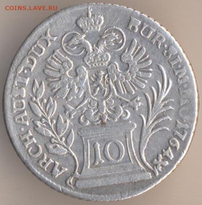 Адекватна ли цена в 25 евро (1700 рублей)? - 173
