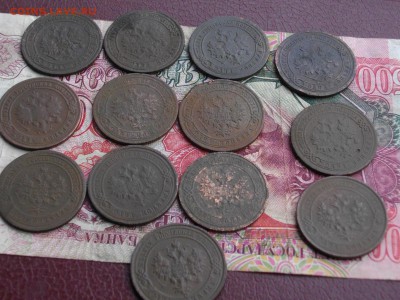 Мед. Росс 1 коп с 1872 по 1916( 13 шт) до 12 09 17 22-00 мск - IMGP4667.JPG