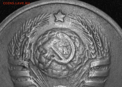 10 копеек 1943 год  шт В большая звезда , узкие ленты... - WIN_20170910_09_10_24_Pro