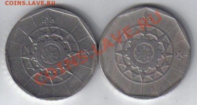 Португалия 20 эскудо 1986,87гг до 8.03 21.00мск - Португалия 20 эскудо 1986,87-2
