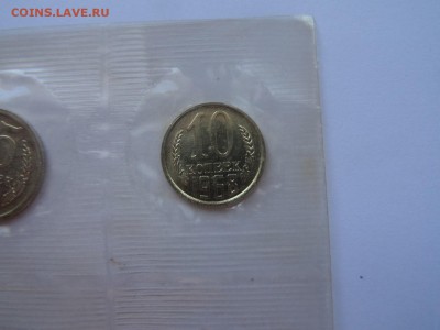 Набор ГБ СССР 1968 год до 22:00 12.09.2017 - SAM_4561.JPG