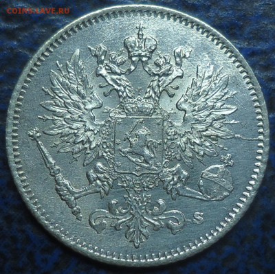 25 пенни 1917г.  15.09.17г. в 22-00 Москвы. - DSC00006.JPG